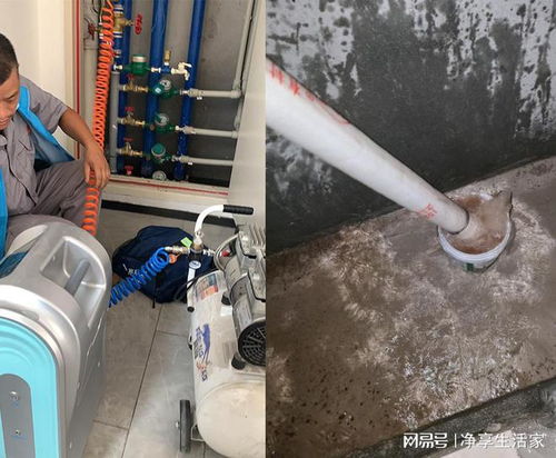 小區(qū)供水主管網清洗的重要性及CACS清洗技術的應用